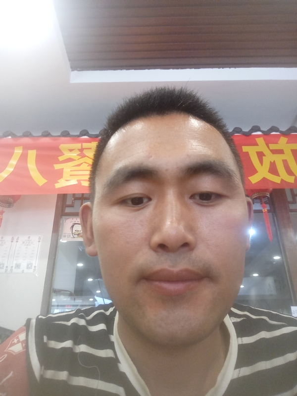 过日子的第一张照片--南宁相亲服务中心