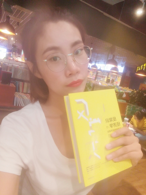 书卷lady的第一张照片--南宁相亲服务中心