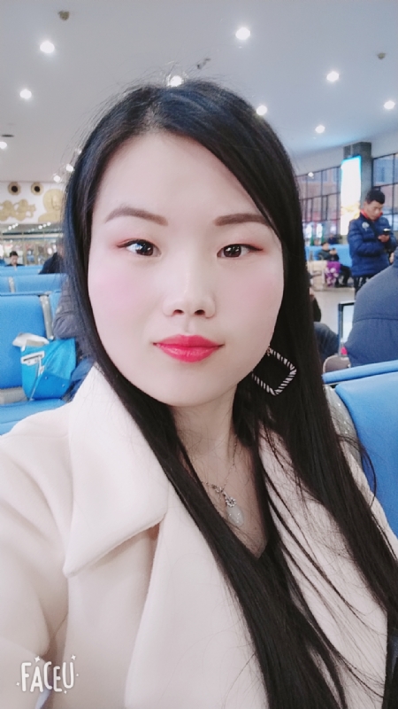 冰凝欣纯的第一张照片--南宁相亲服务中心