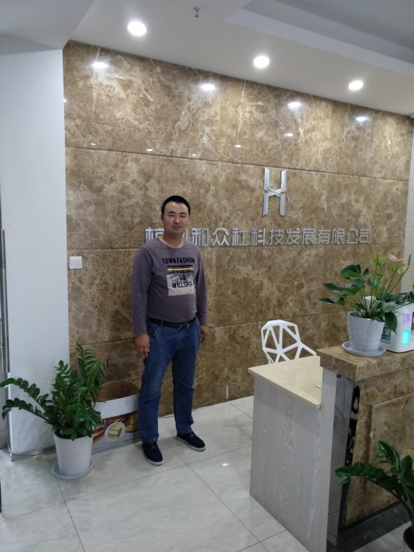 雨中的伞的第一张照片--南宁相亲服务中心