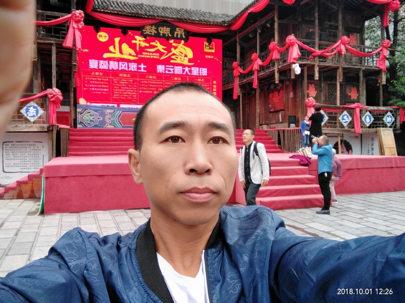 快乐每一天的第一张照片--南宁相亲服务中心