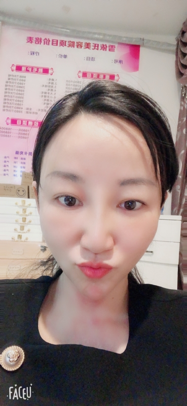 芳草的第二张照片--南宁相亲服务中心