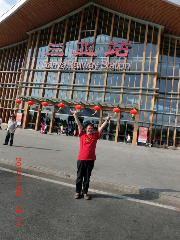 国志的第一张照片--南宁相亲服务中心