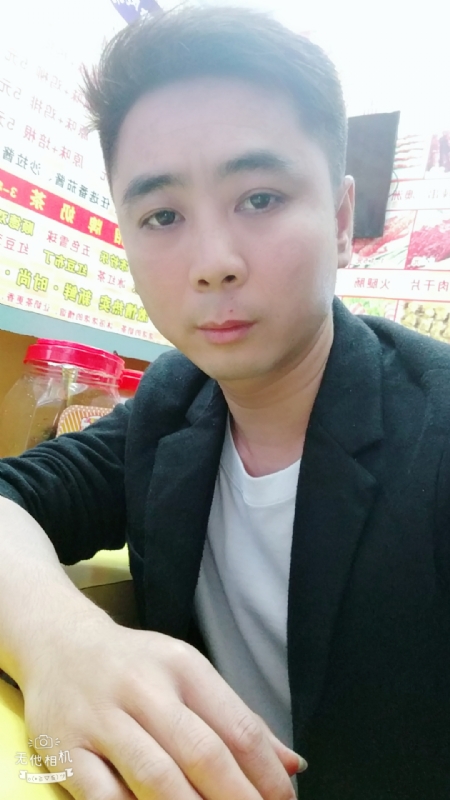 堆积情感的第一张照片--南宁相亲服务中心