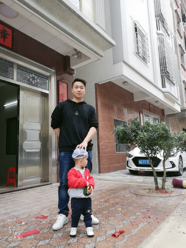 湛江吴川相亲的第一张照片--南宁相亲服务中心