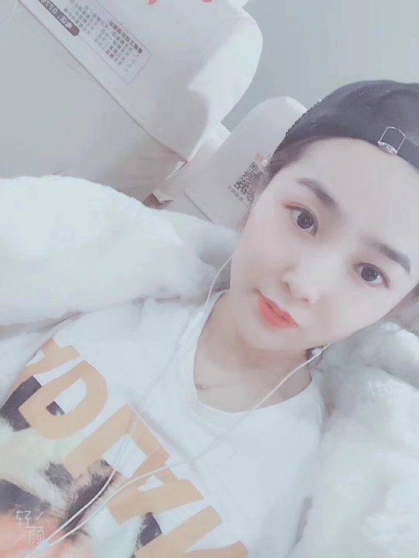 时光浅夏的第三张照片--南宁相亲服务中心