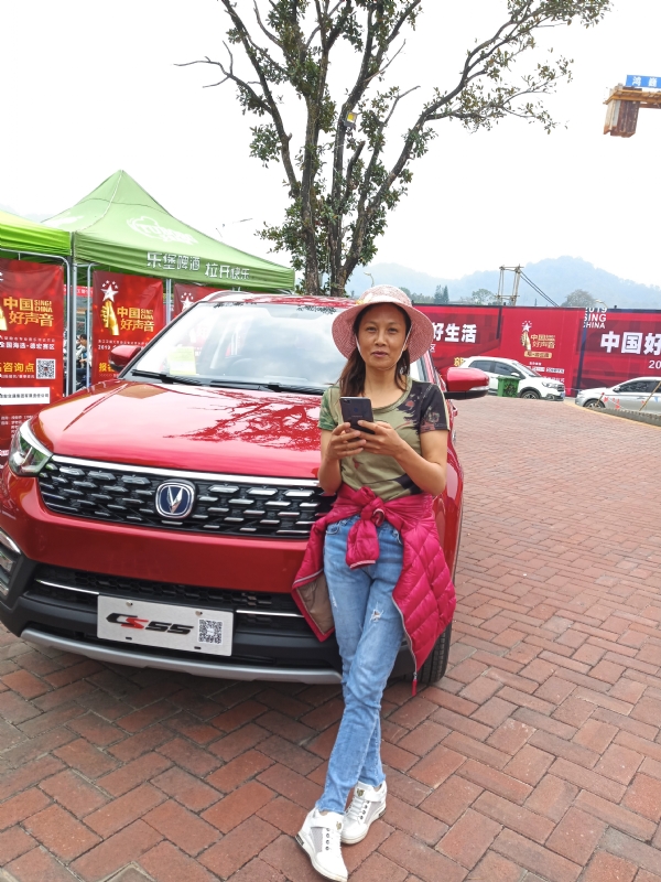 小燕的第一张照片--南宁相亲服务中心