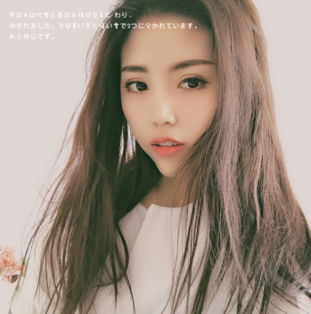 小涵呀的第一张照片--南宁相亲服务中心