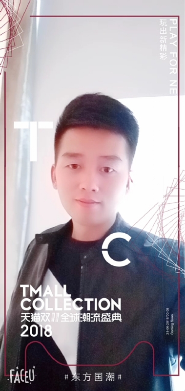 诺凡的第一张照片--南宁相亲服务中心