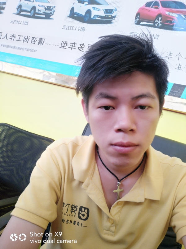 求一真心的第一张照片--南宁相亲服务中心