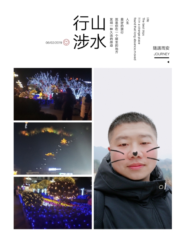 守望者的第一张照片--南宁相亲服务中心