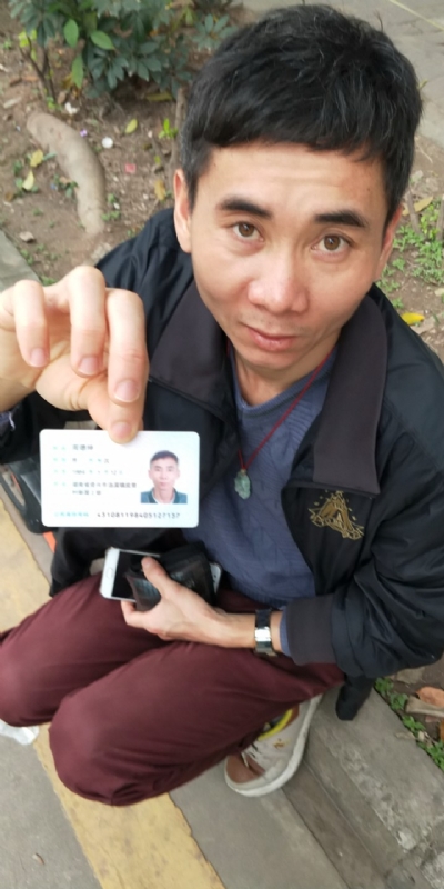 等你的第三张照片--南宁相亲服务中心