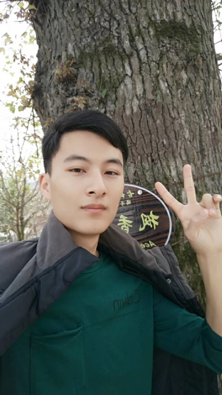 奎哥的第一张照片--南宁相亲服务中心