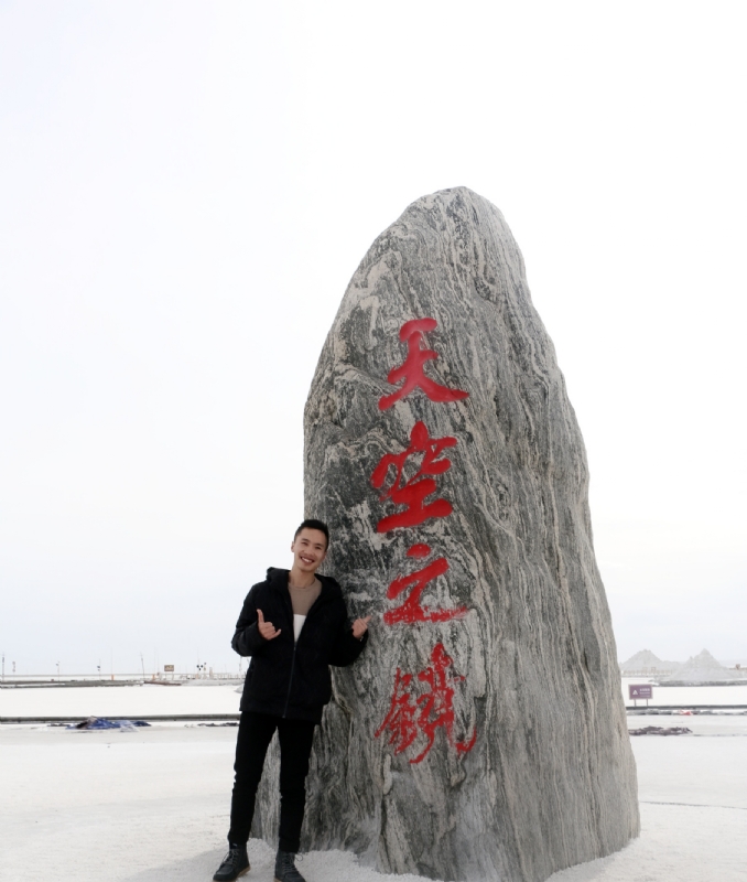 海藻鱼的第一张照片--南宁相亲服务中心