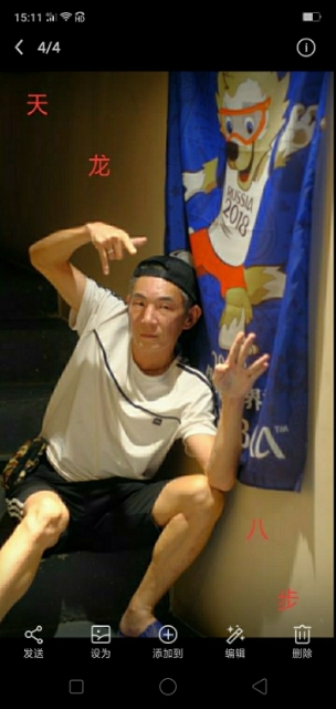 善舞的第一张照片--南宁相亲服务中心