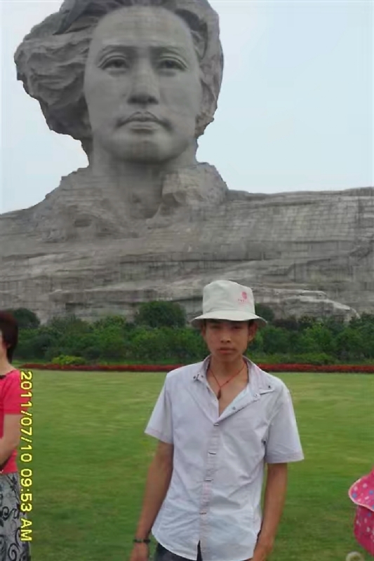 黄泥巴的第一张照片--南宁相亲服务中心