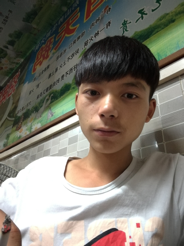 田某人的第一张照片--南宁相亲服务中心