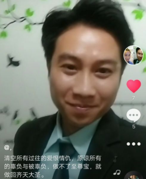 一米阳光的第一张照片--南宁相亲服务中心