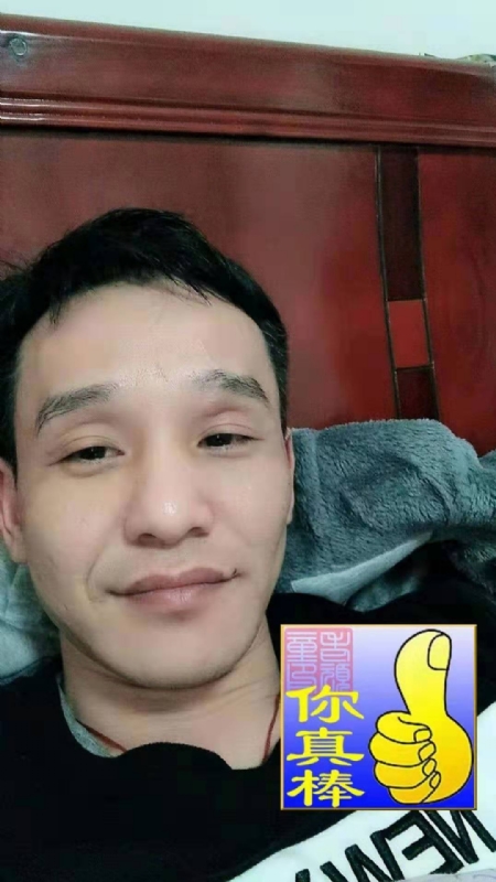 张贤的第一张照片--南宁相亲服务中心