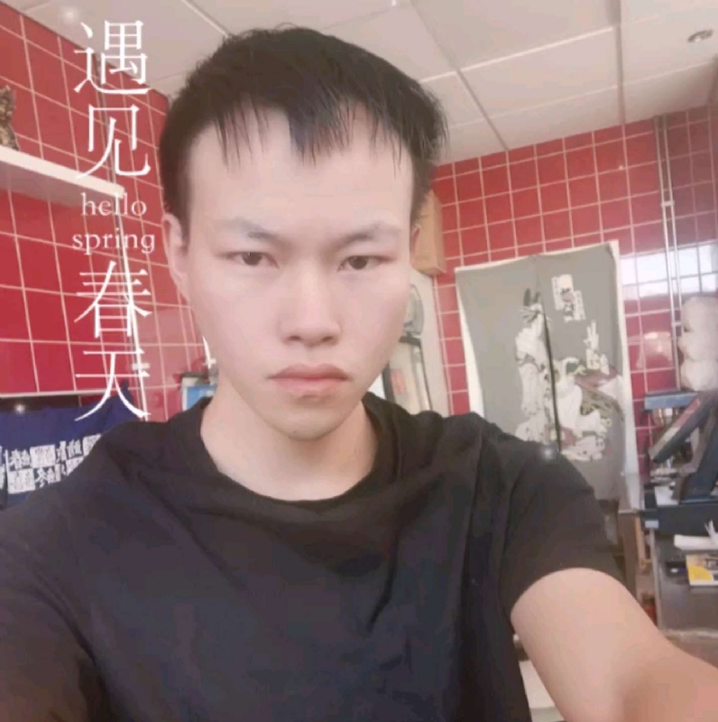 吴灵勇的第二张照片--南宁相亲服务中心