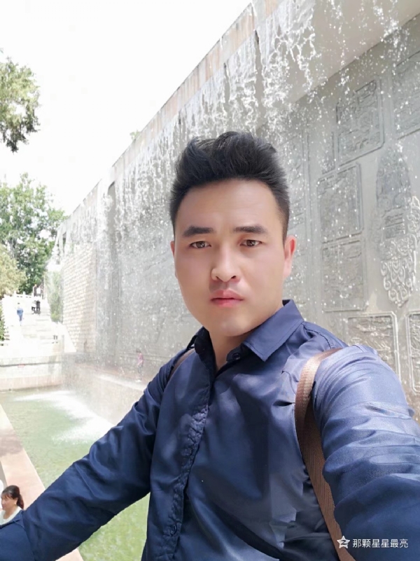 牛郎的第五张照片--南宁相亲服务中心