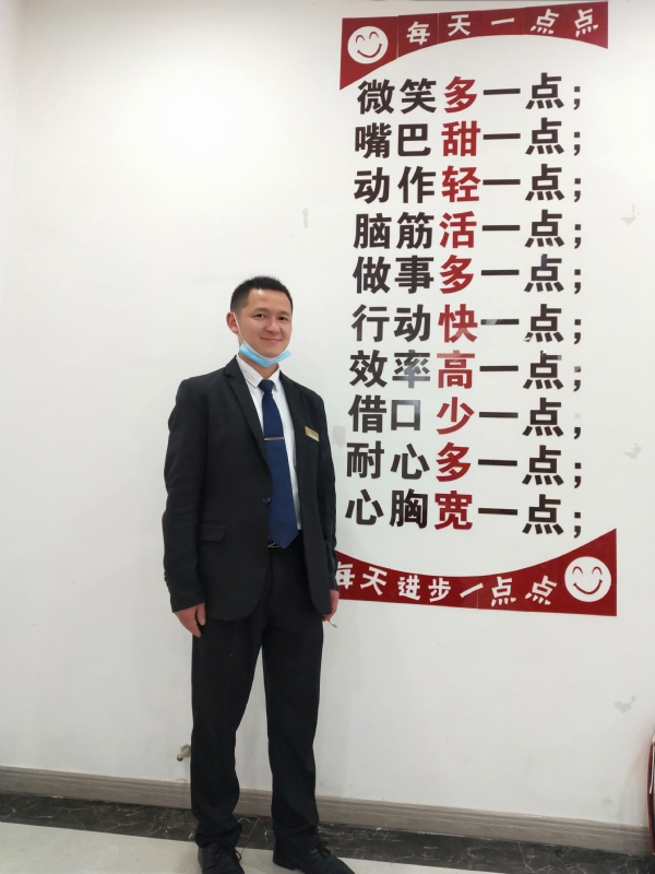 寻找一个信益人的第一张照片--南宁相亲服务中心