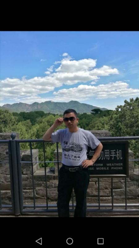 天天心情好的第二张照片--南宁相亲服务中心