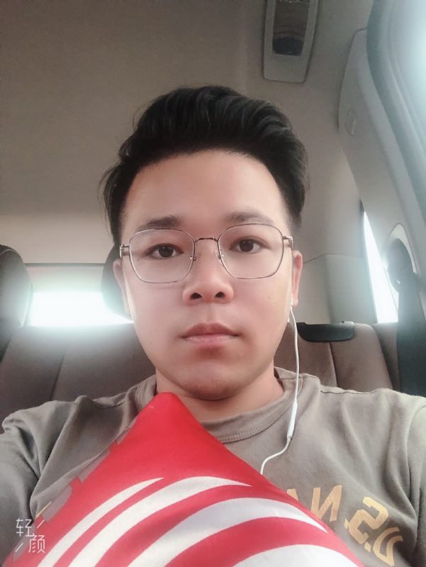 正在输入的第一张照片--南宁相亲服务中心