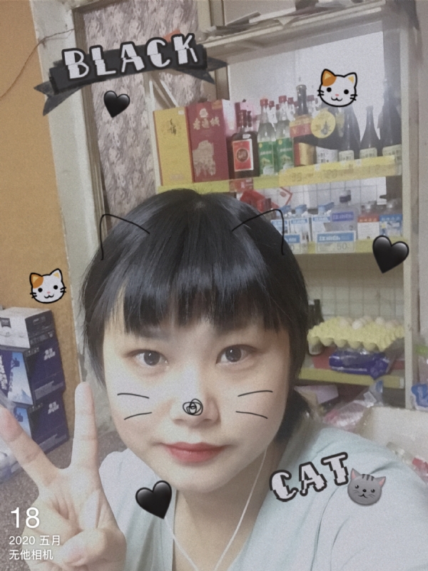 霉霉的第一张照片--南宁相亲服务中心