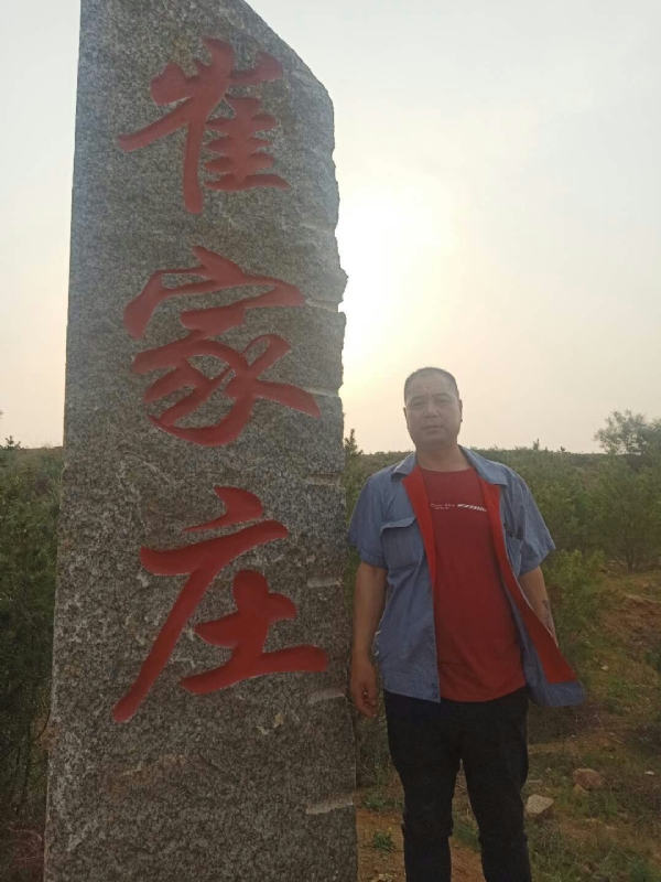 连江的第三张照片--南宁相亲服务中心