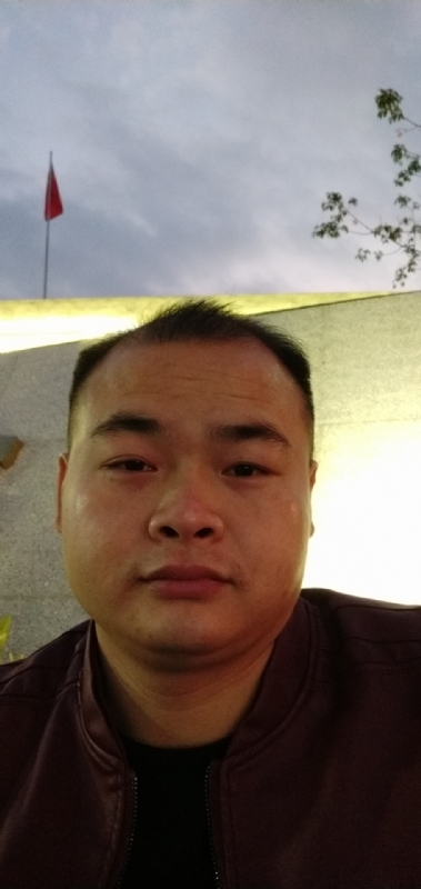 行者的第一张照片--南宁相亲服务中心