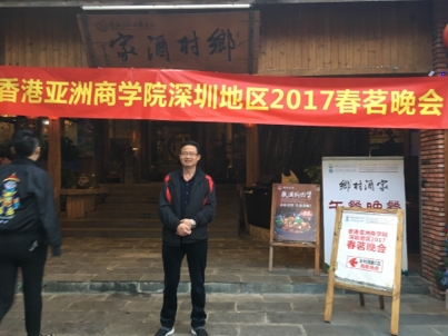 我要愛的第二张照片--南宁相亲服务中心