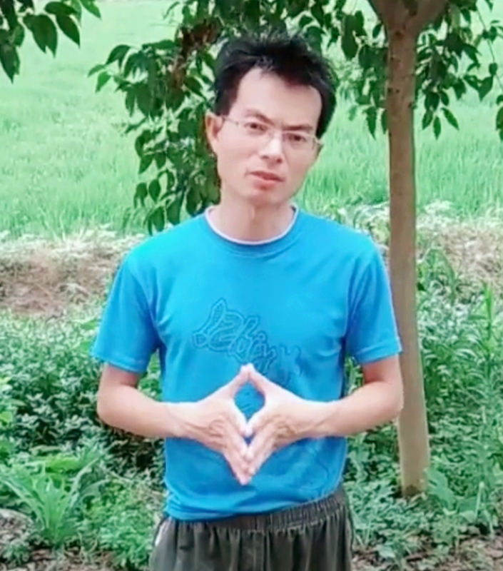 吴先生的第一张照片--南宁相亲服务中心