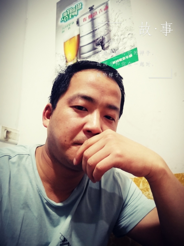 一個江湖的第一张照片--南宁相亲服务中心