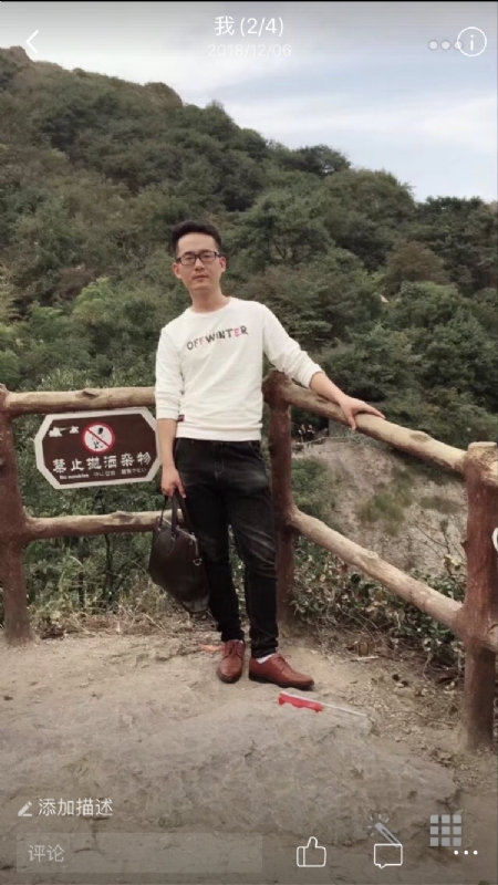 小高的第一张照片--南宁相亲服务中心