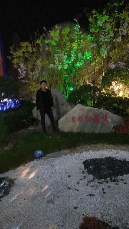 缘分星空的第一张照片--南宁相亲服务中心