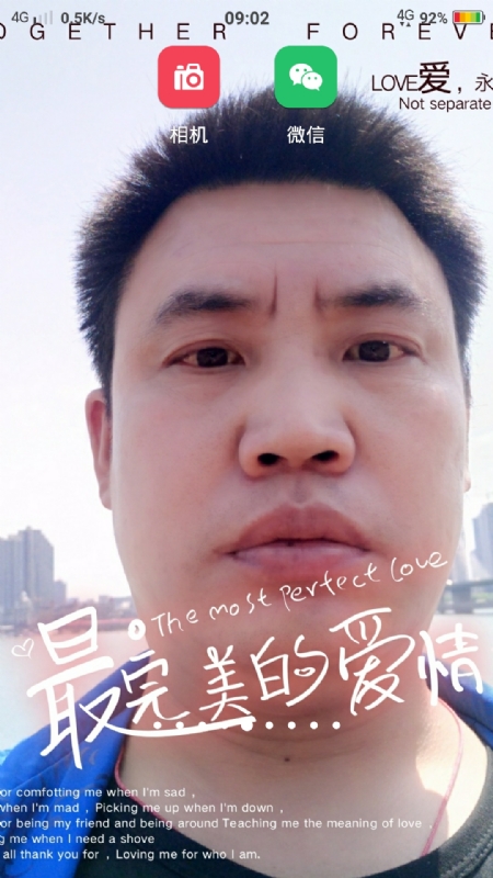 骉骉的第一张照片--南宁相亲服务中心