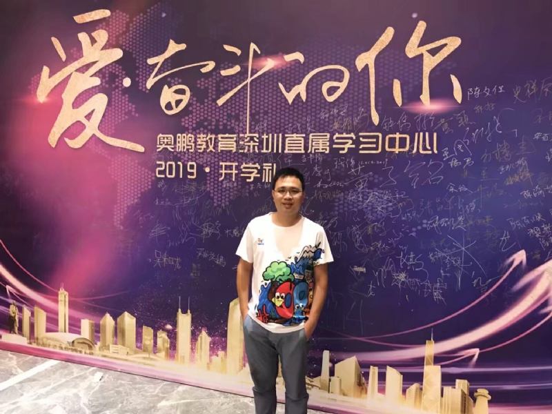 少帅的第二张照片--南宁相亲服务中心