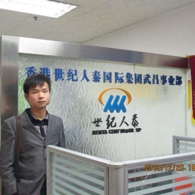 小蚂蚁的第一张照片--南宁相亲服务中心