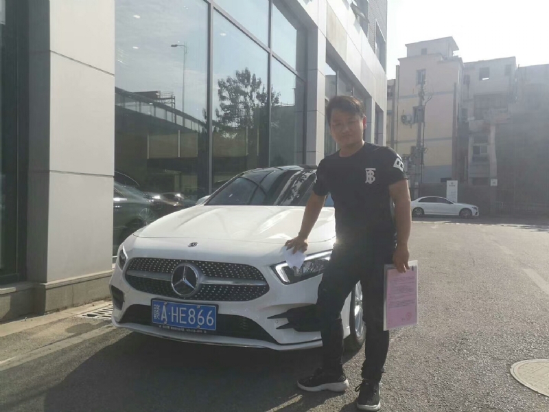 简单点的第一张照片--南宁相亲服务中心