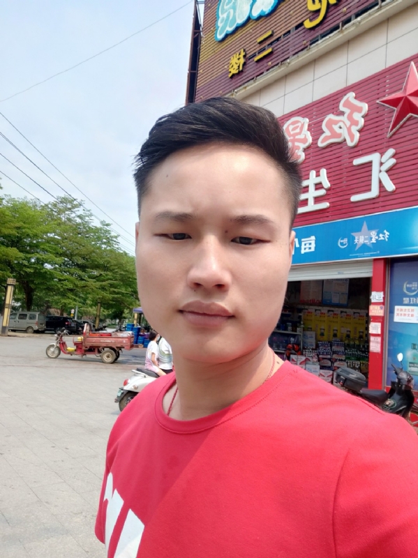 刘振军的第一张照片--南宁相亲服务中心