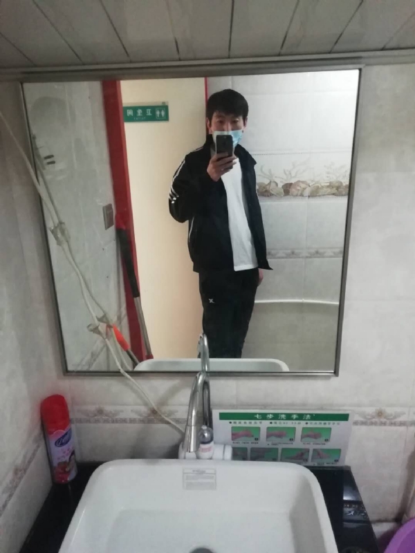 依风而读的第一张照片--南宁相亲服务中心