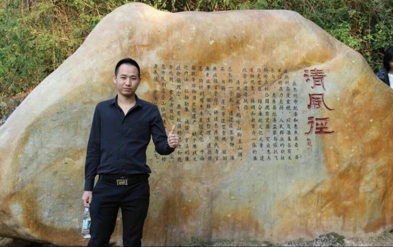 奕鋒的第一张照片--南宁相亲服务中心