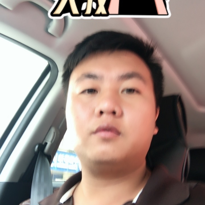 追&忆的第一张照片--南宁相亲服务中心