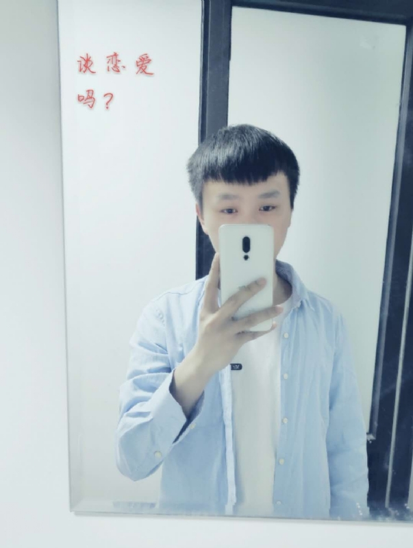 长亭的第二张照片--南宁相亲服务中心