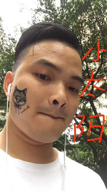 我在这里的第一张照片--南宁相亲服务中心