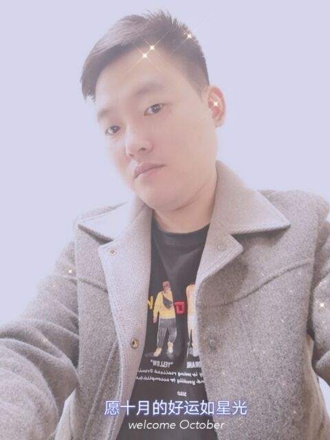 寻梦者的第一张照片--南宁相亲服务中心