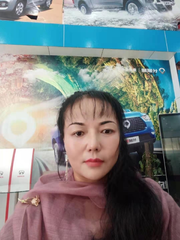 山花的第一张照片--南宁相亲服务中心