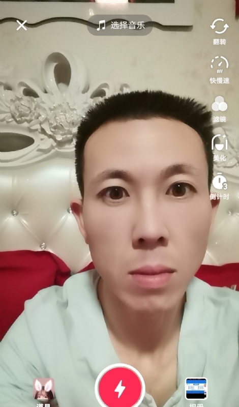 齐家的第二张照片--南宁相亲服务中心