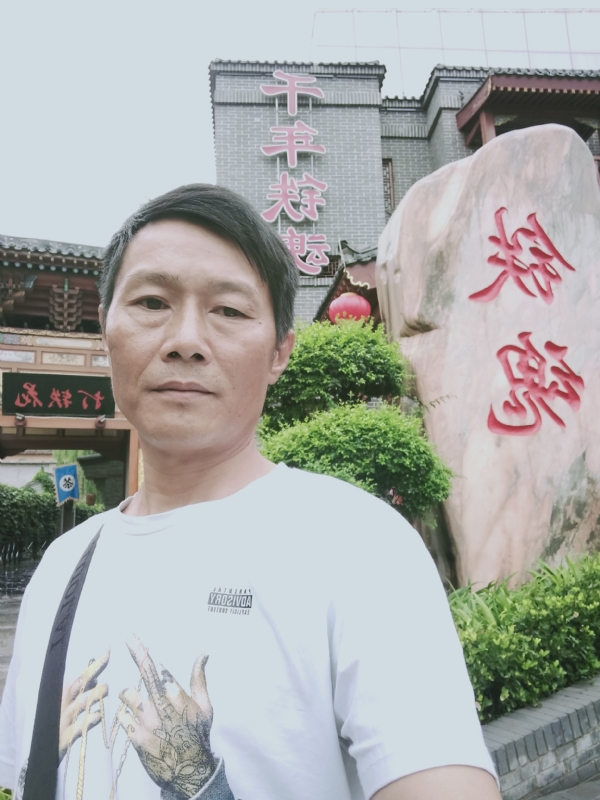 洪哥不是传说的第一张照片--南宁相亲服务中心